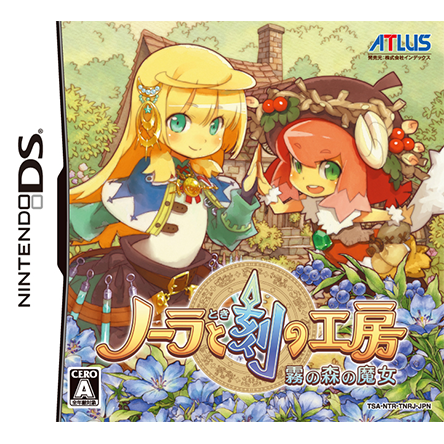 yoppy_never's tweet image. 困った時にはパンを投げれば大体どうにかなるゲーム「ノーラと刻の工房」（ジャンル：ハイスピードスローライフ殺し屋アクションRPG🤔）　発売１４周年！