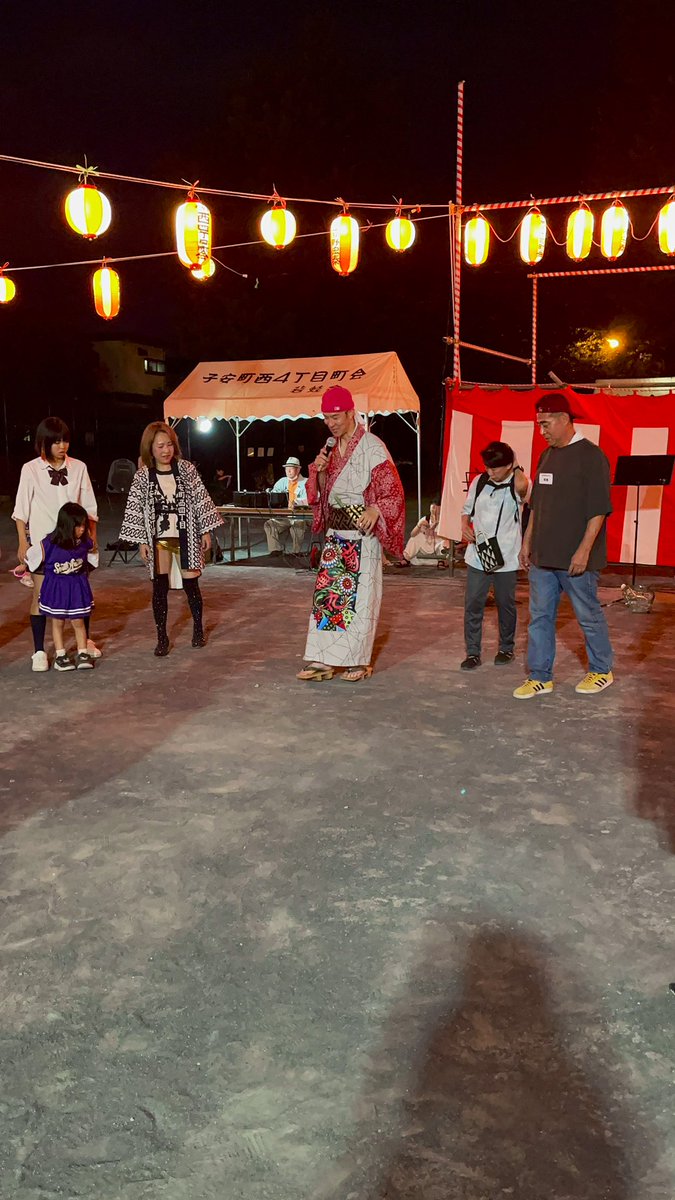noringodancer's tweet image. 「河内家菊舞丸と踊ろう河内音頭‼︎🪭」
八王子子安町の夏まつりにて「7月28日に大阪万博で披露させていただく「河内音頭万博バージョン」と「まめかち」をみなさんで踊らせていただきました。一緒に踊ってくださったみなさんありがとうございました😊
#河内音頭 #大阪関西万博