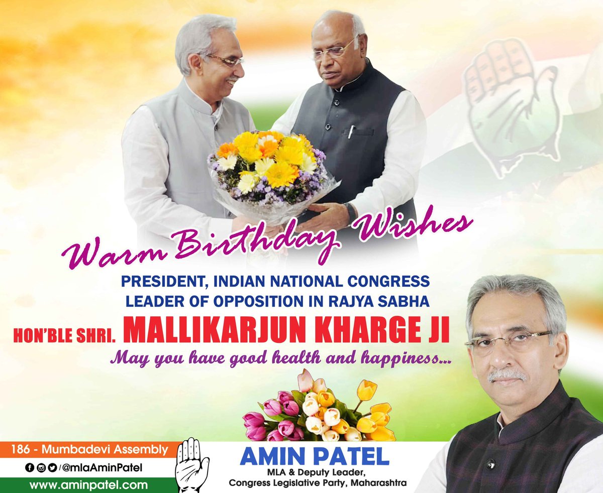 mlaAminPatel's tweet image. I extend my heartfelt birthday greetings to Hon’ble INC President Hon&apos;ble Shri. Mallikarjun @kharge Ji!
Your visionary leadership, vast experience and astute guidance has been invaluable for our party. May you have a wonderful year ahead, filled with happiness, good health and…