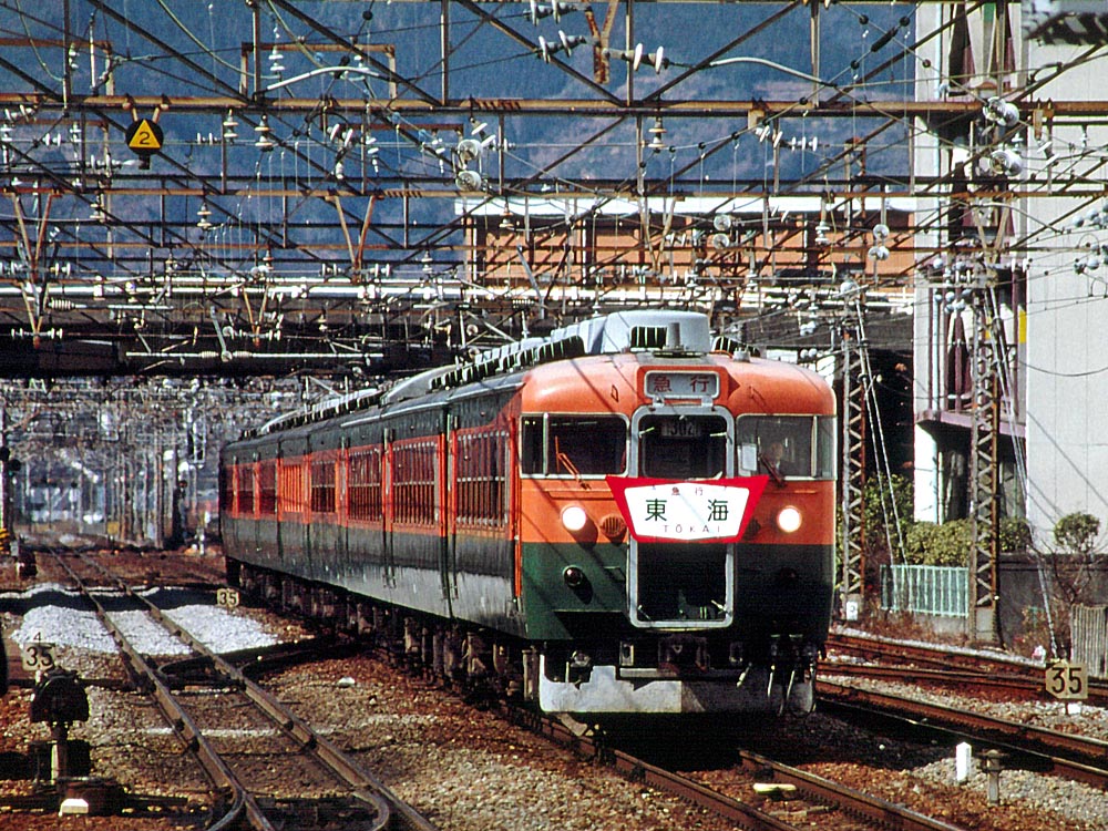 165系