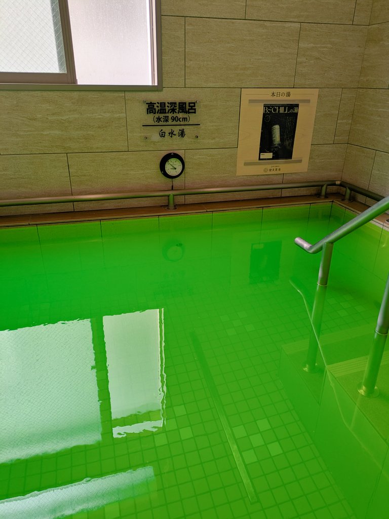 shiromizuyu1126's tweet image. 🤗おはようございます🤗
本日の薬湯【ビーチル湯】
今日は、海の日でございます。
🌊🔱🪸🪼
白水湯の薬湯は、
翡翠色の海です。(笑)♥🌿
つたじゅう台東銭湯巡りデジタルスタンプラリー2025
絶賛開催中♥
🎁木桶型キーホルダー🎁残り僅かでございます。
🤗笑顔💯でお待ちしております