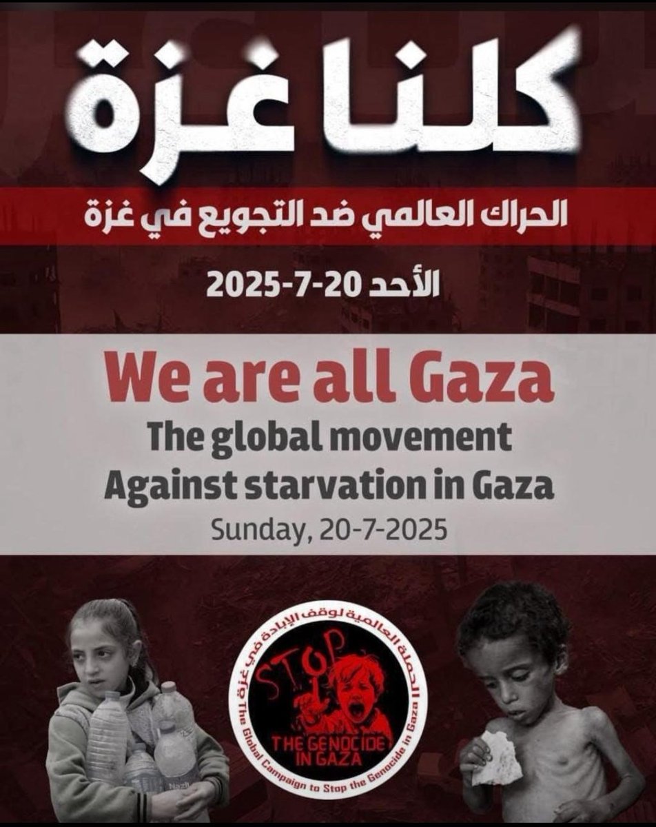 Musallam Jeedan alaamri ... مسلم علي جيدان العامري (@alaamrijeedan) on Twitter photo 