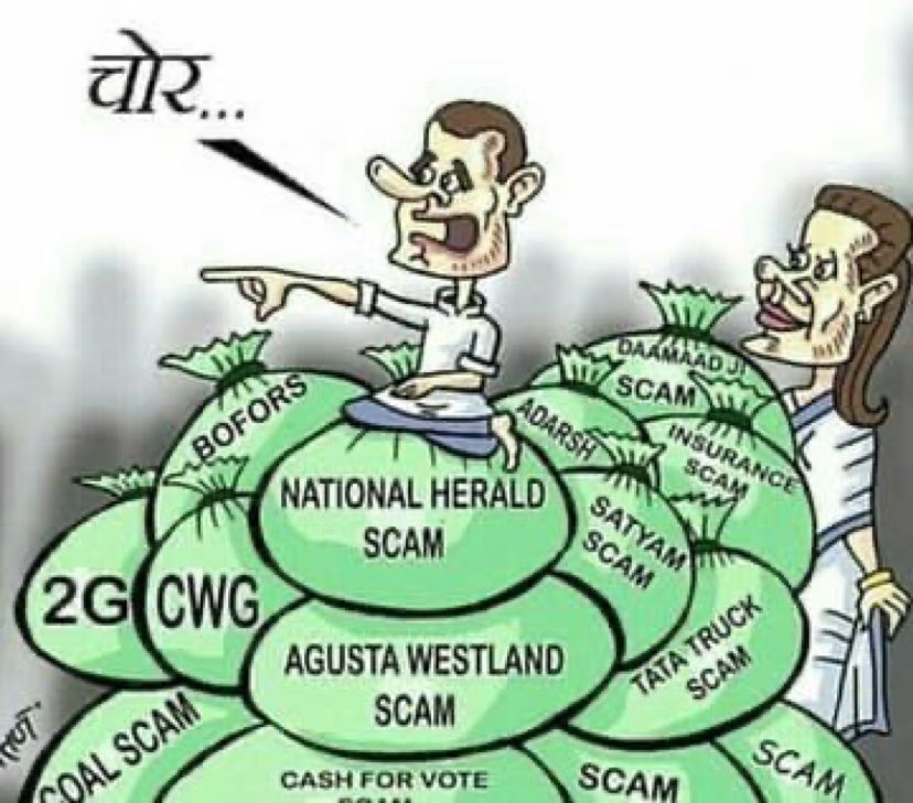 RaiShailes's tweet photo. @Priyaa_Purohit Pl check &amp; confirm https://t.co/qV4S4z3elh