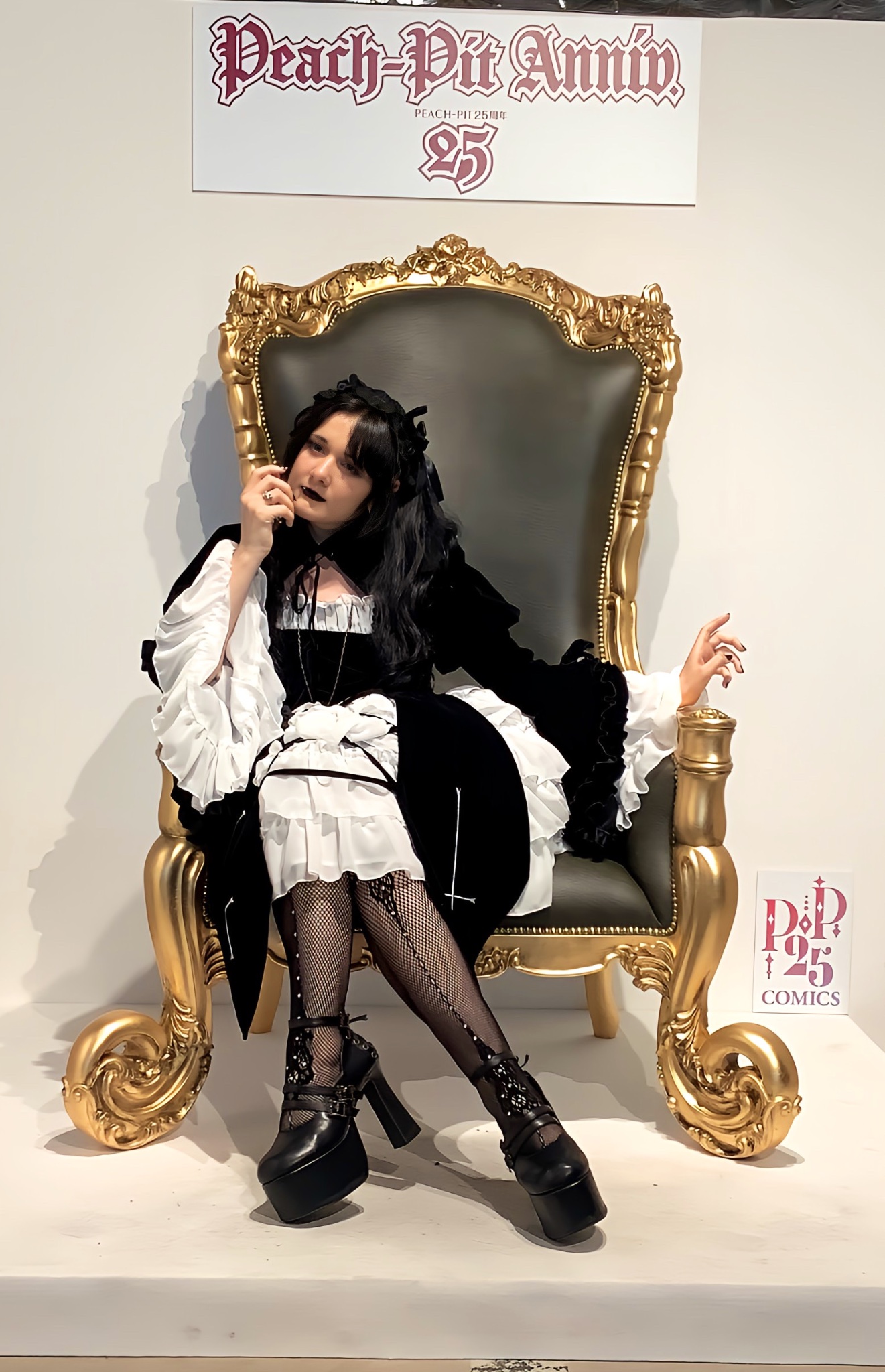 PEACH-PIT展 ビンズセット GsAjjioWcAAgHkJ?format=png&