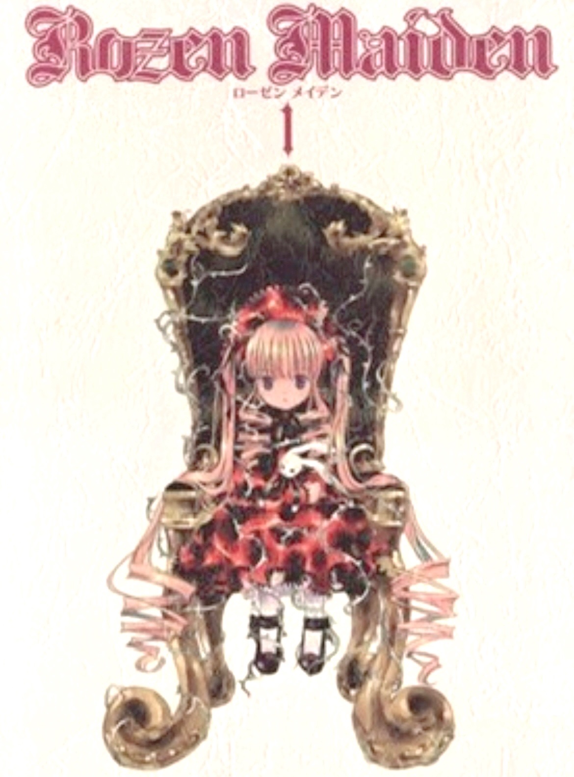 ローゼンメイデン漫画公式🌹愛蔵版全7巻発売中 (@rozen_official