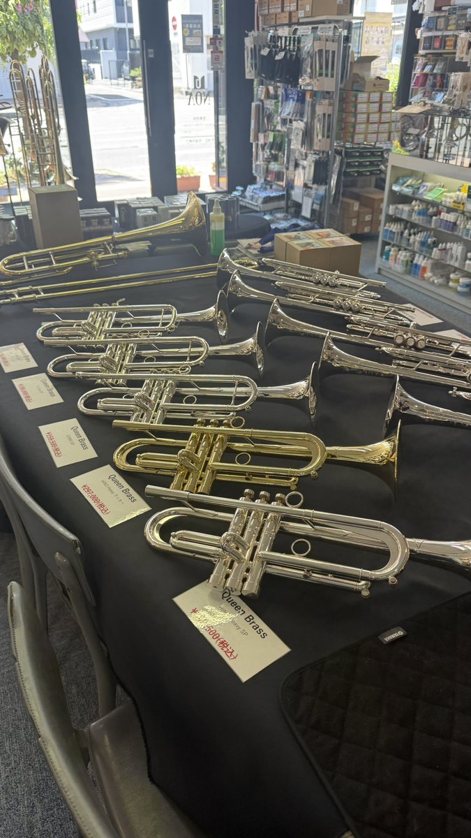 noa_gakki's tweet image. 眞田貿易 × Glanz 管楽器フェア

本日最終日です！🔥

お待ちしております♪

#眞田貿易 #Glanz #ノア楽器