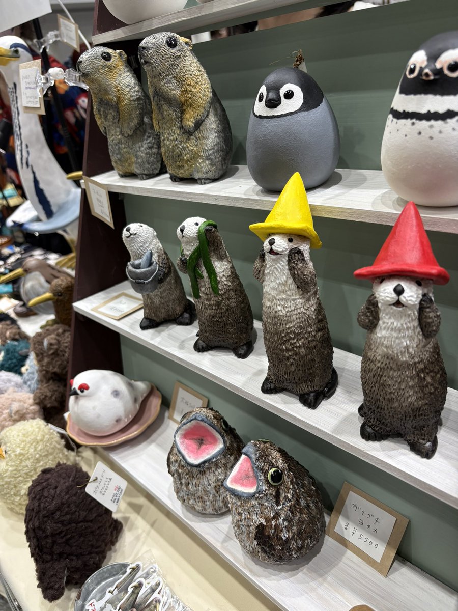 ねこのお店（仮）さま専用 ドSおばけが寝かせてくれない×VILLAGE/VANGUARD】～コラボ