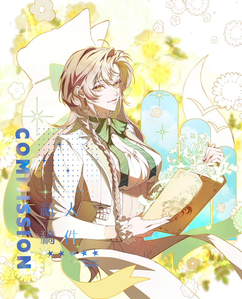 13_naks's tweet image. #Commission     
커미션을 햇습니당