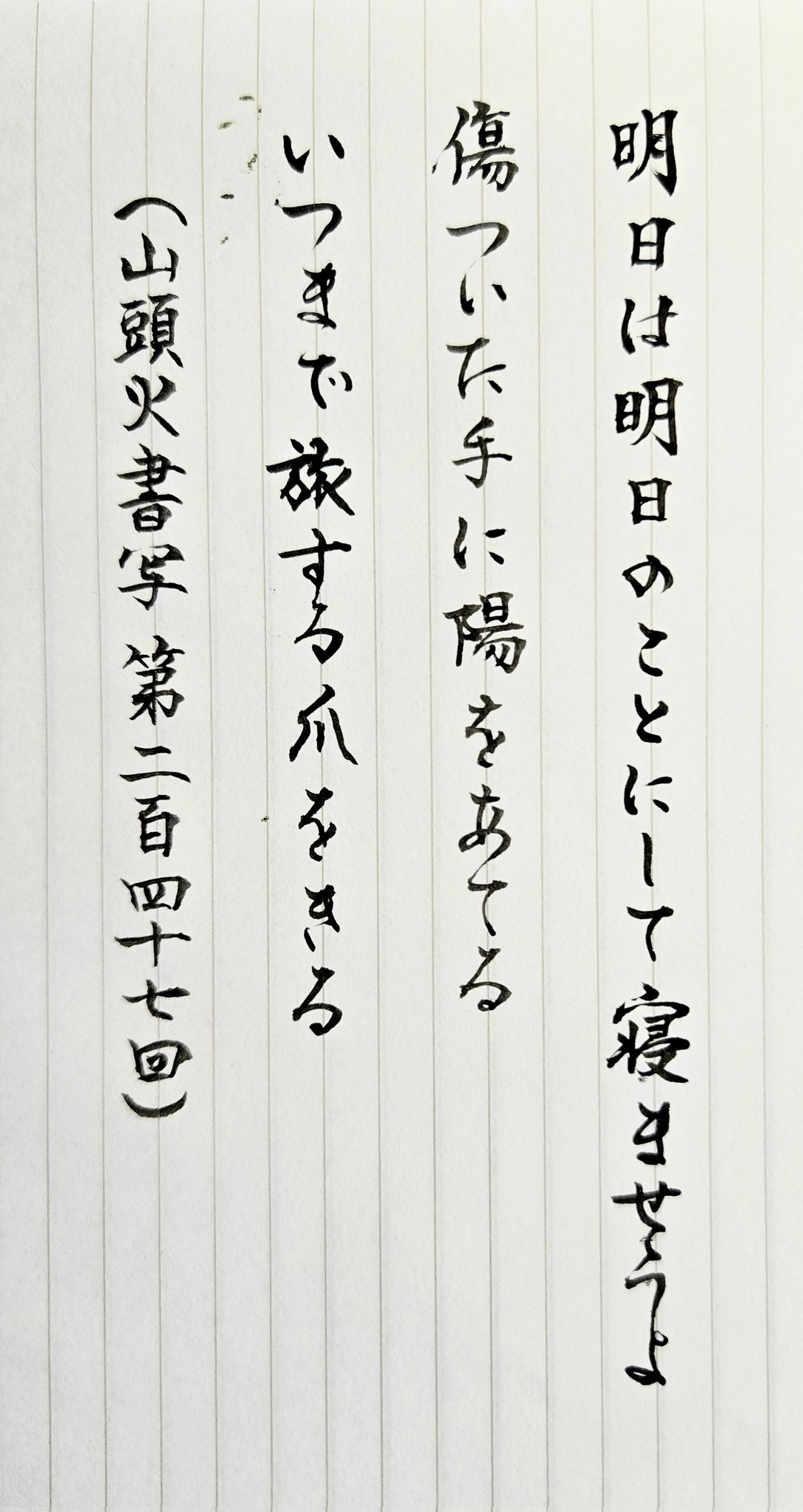 ハリボテ on X: 
