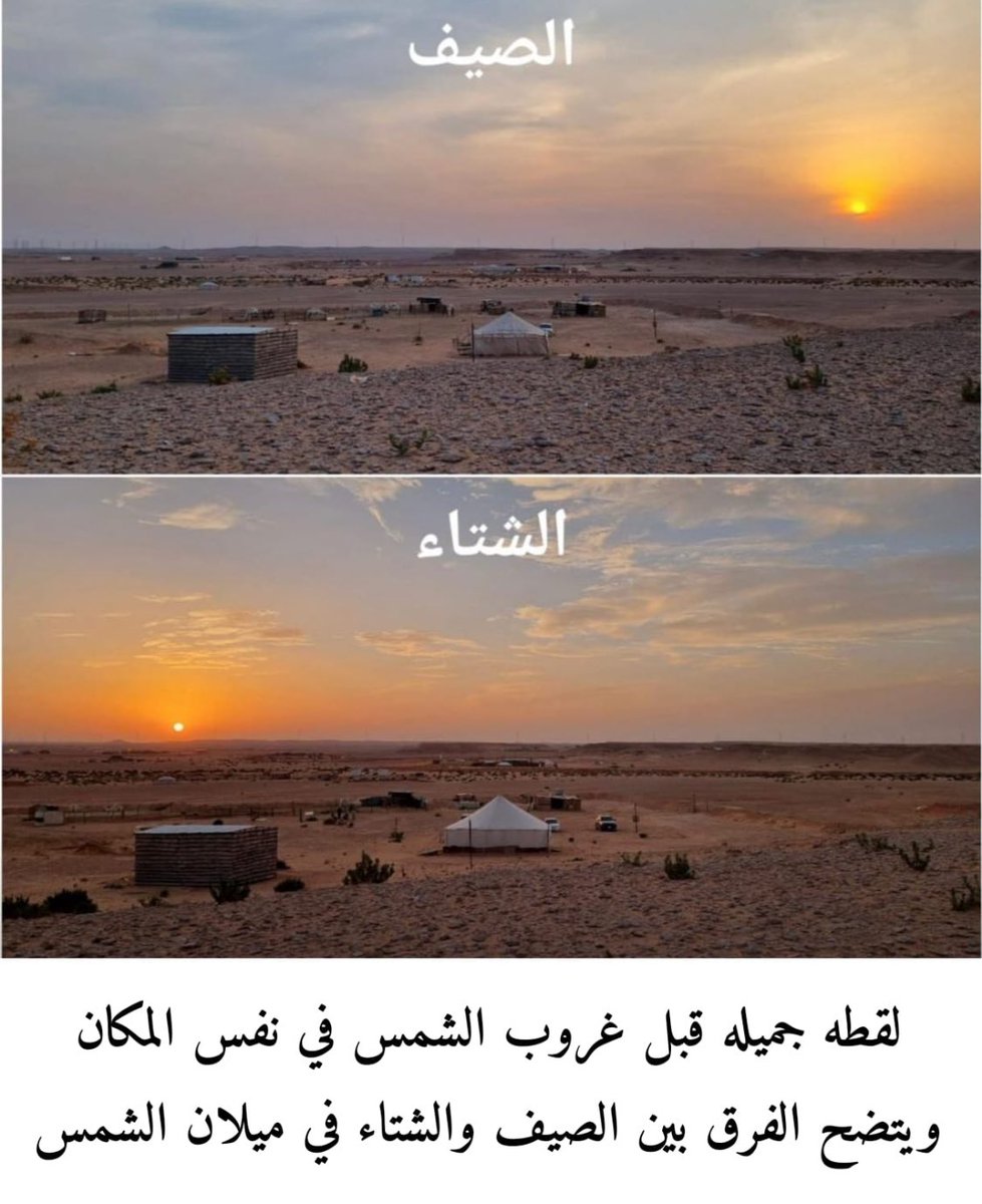 اللهم صلى وسلم وبارك على الحبيب رسول الله محمد عدد ماذكره الذاكرون وغفل عنه الغافلون وعدد خلقه ورضا نفسه وزنة عرشه ومداد كلماته.