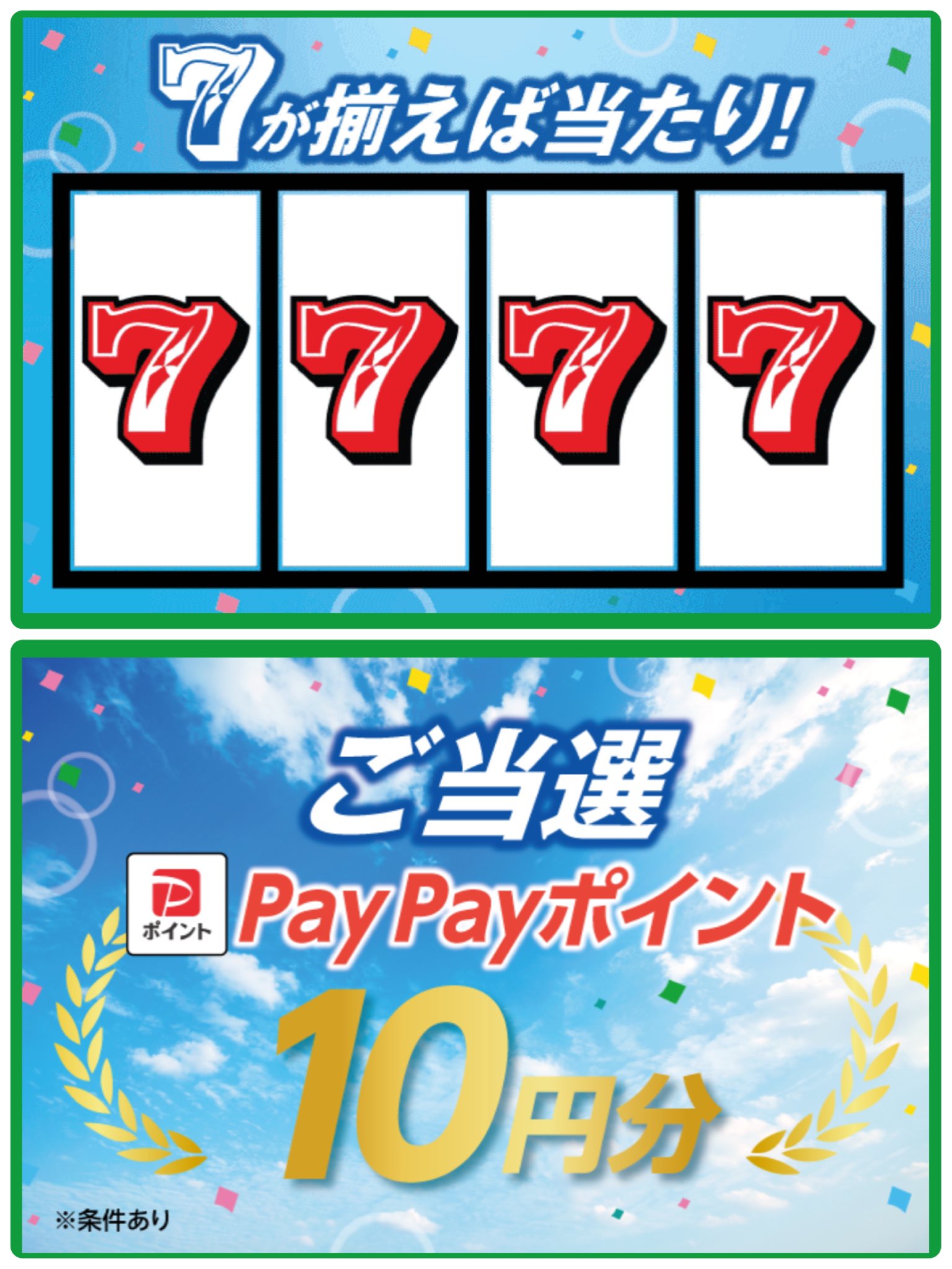 ※引っ越しのため、まとめて売ってます※興味のある方は、ご連絡ください♪ サカイ引越センター KIX トップ画面