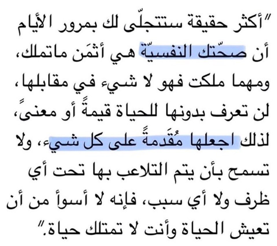 H_br08's tweet image. 