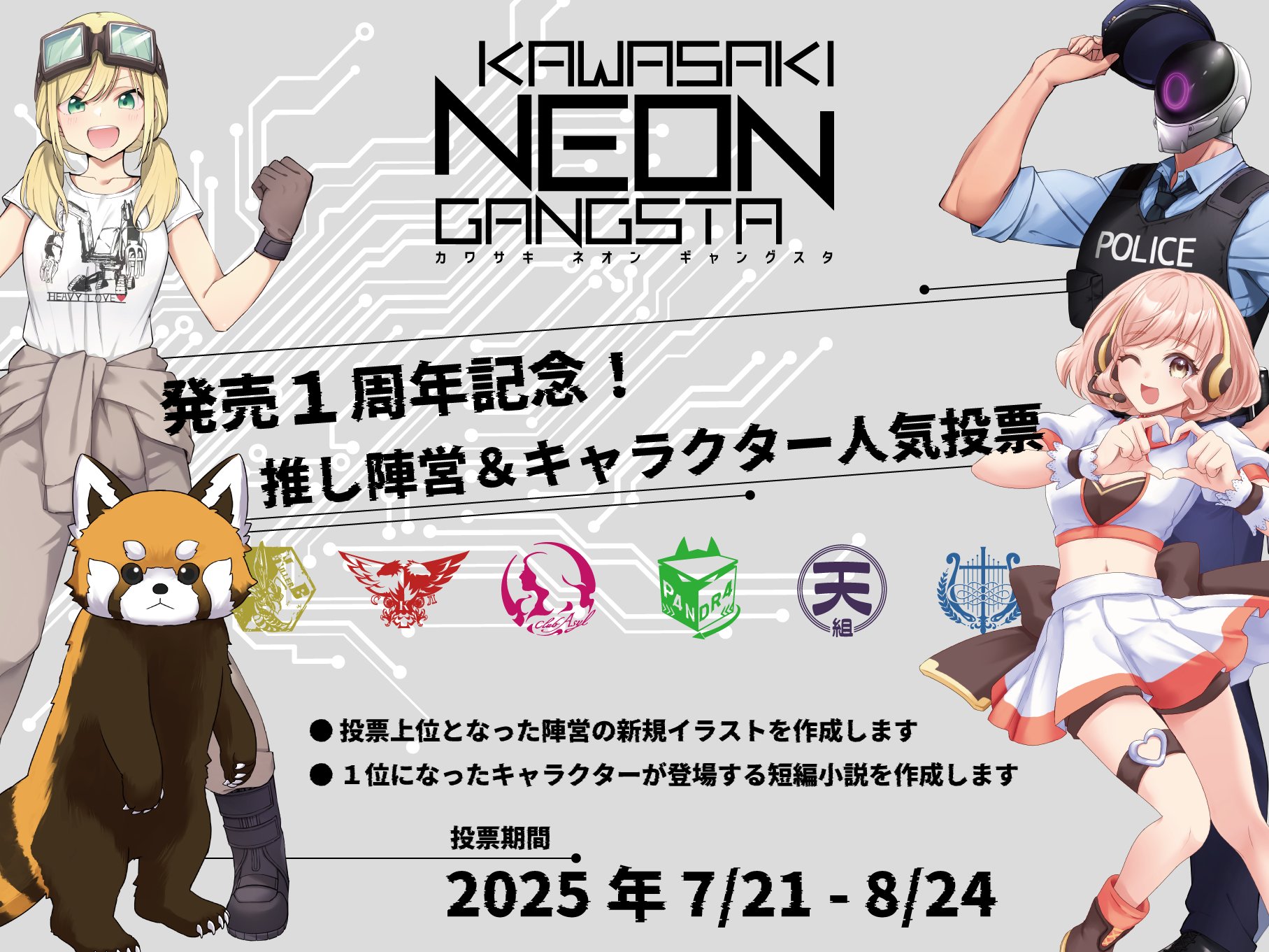 のこ (@nokogiri21) / X