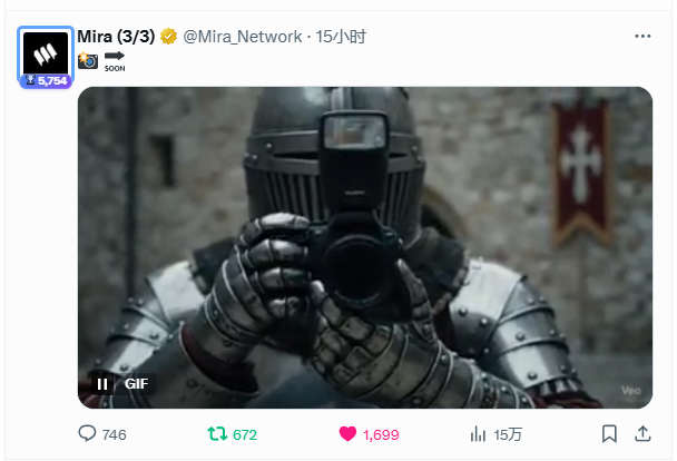0xdahua's tweet image. 🔜看来「@Mira_Network」真的快了!
官方已经两次发布「SOON」了,不知道是不是要快照了,所以抓紧冲刺!
过去这一周,Mira 动作确实不少,这里简单捋一下:
➬ OKX Wallet|空投活动收官:
上周二和 OKX @wallet合作的 $MIRA 空投结束,将近一万个地址报名,5,1000 美元奖池全部发放。…
