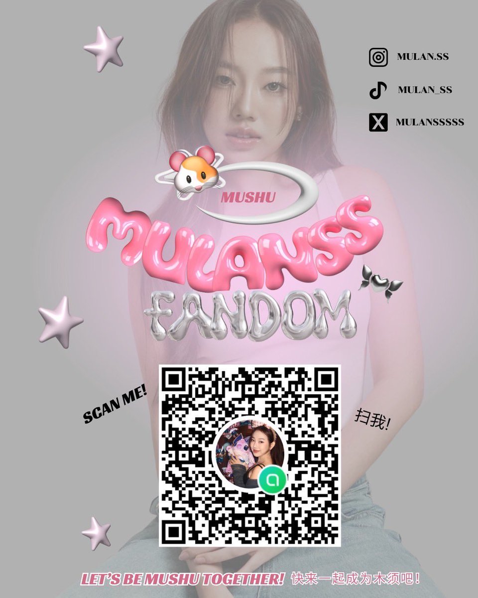 mulan_ssfan's tweet image. 📢 ประกาศ ทางการบ้านมี Open chat แบบเป็นทางการแล้วนะคะ สามารถเข้าร่วมได้ผ่านช่องทางดังรูปเลยค่ะ ✨

ทุกคนสามารถเข้ามาพูดคุยกันได้น้า 🐹💗 
Everyone can come and talk to each other.

#mulanss #มู่หลานเสกพร #OnceAgainอีกครั้งในหัวใจ  #mushu