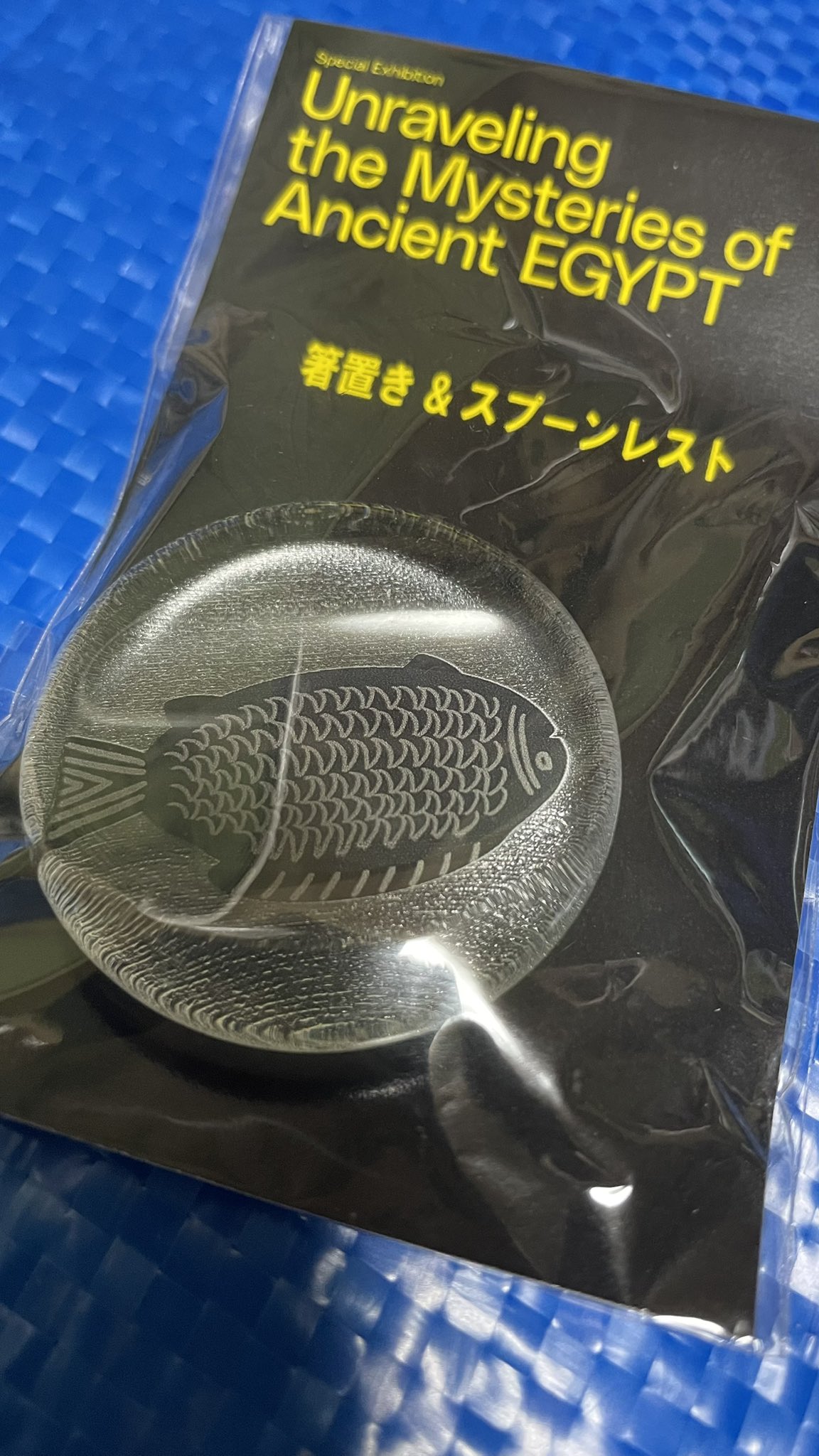 がんちゃん箸置き4個 1919.1950.1972.1982年 輪島塗 夫婦箸 箸置付き | 桜沈金 | 22.5cm | 大藤漆器店
