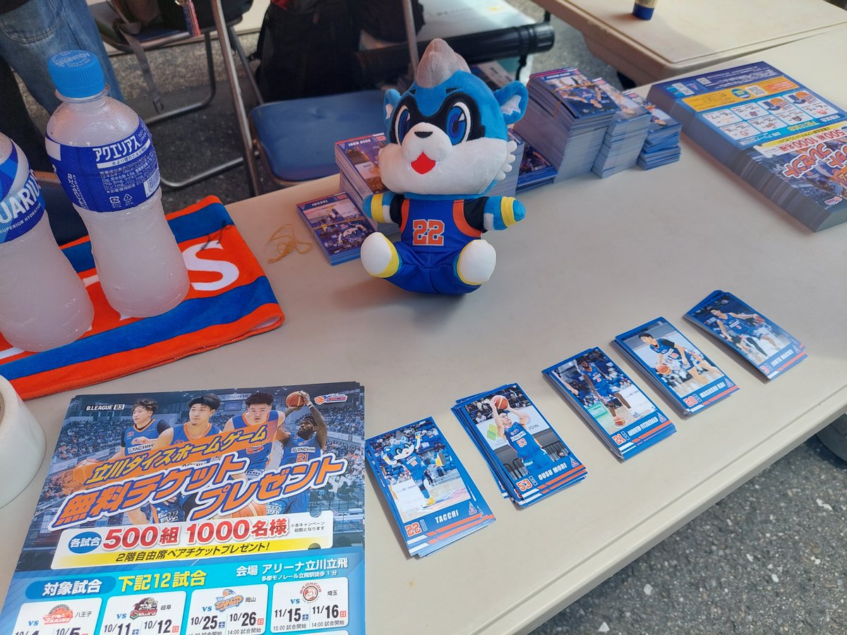 TachikawaDice's tweet photo. ✨本日のイベント✨

本日、すずらん通り商店街で開催される 「夏の食楽祭2025」に立川ダイスブースが出店しております‼

ブースでは、 シュートチャレンジを実施中です🏀
景品もあるよ👏👏👏
※ぬいぐるみは対象外です…😭

なお、森選手が12:00~13:00にブースへ来場予定です。
是非遊びに来てねー🎉