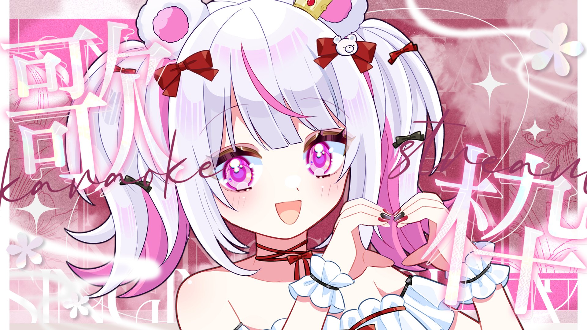 白熊りん🧸👑 on X: 