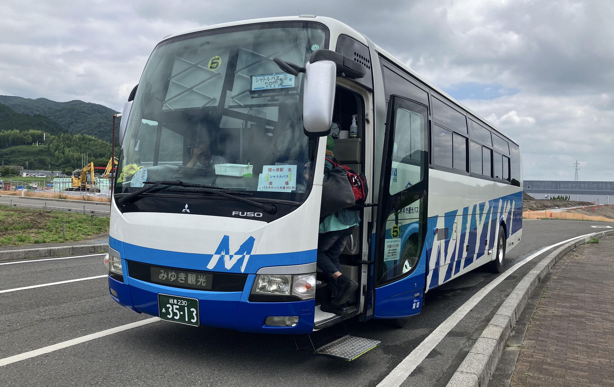 たろうっちょ(8954) on X: 