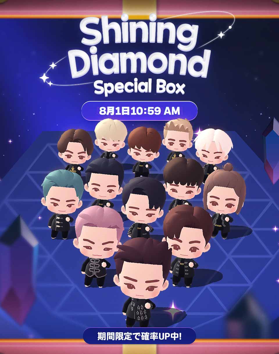 テミン 1000ピース パズル 公式 完売品 未開封 写真付き SHINee 楽天市場】shinee パズル（ホビー）の通販
