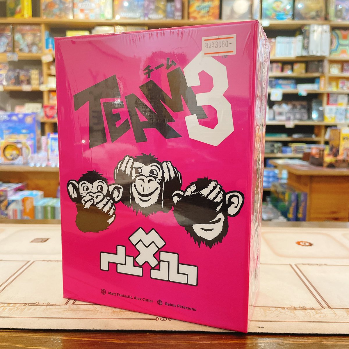 jelly2store's tweet image. JELLYJELLYSTORE池袋店オープンいたしました🦕
こちらは「チーム3」
プレイヤー3人でチームになって、制限時間内に限られた情報伝達手段を使いながら協力して設計図通りに建築物を完成させるゲームです✨
本日もご来店お待ちしてます🚩