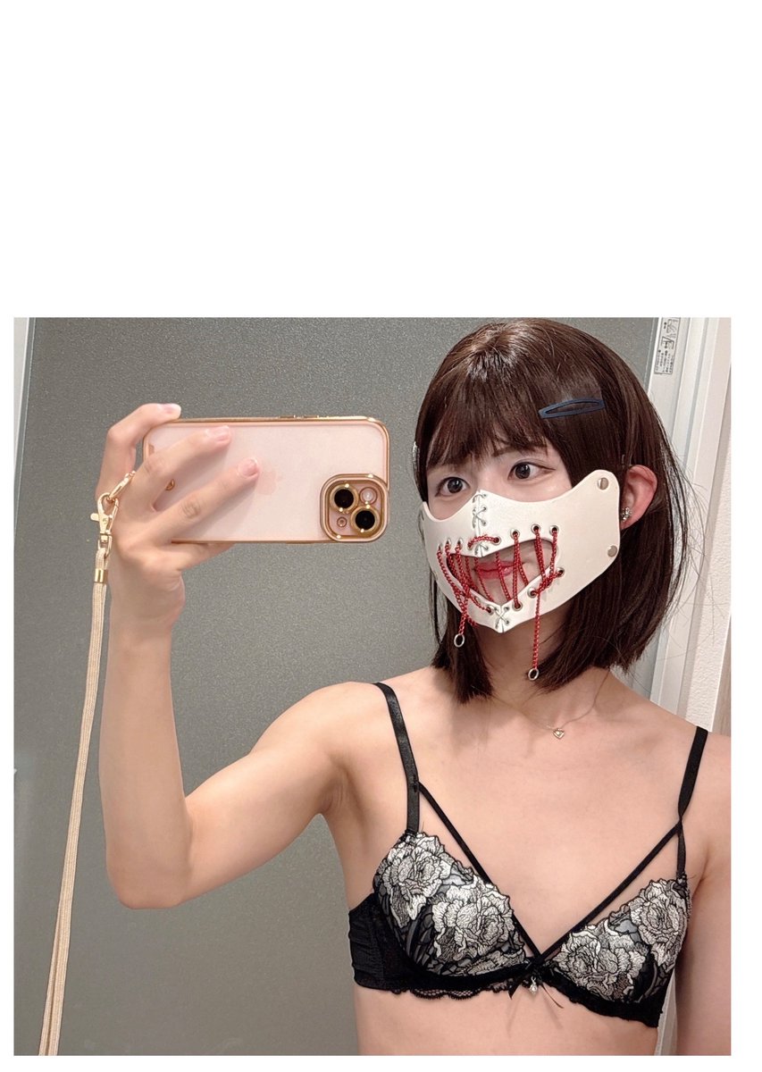 マスク美人になれそうなマスクを買ってしまった😷
#女装男子