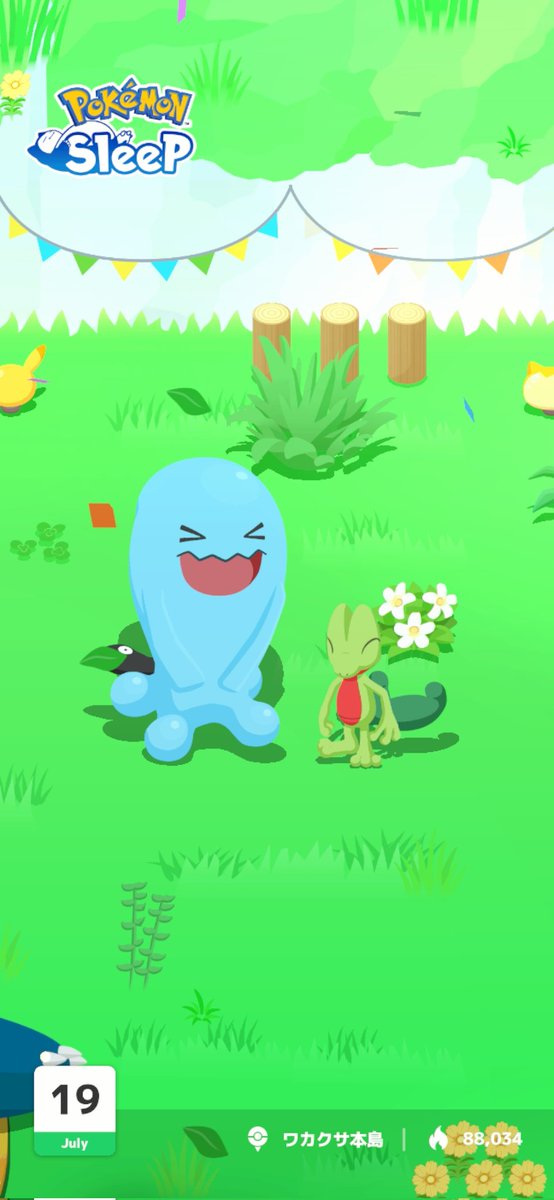 安堂ロイド🤖🇯🇵 tweet media