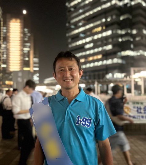 naginagisa121's tweet image. くっそーー！！！
有本香と小坂英二を通せなかったのが
悔しい！！！

次は必ず！！！！