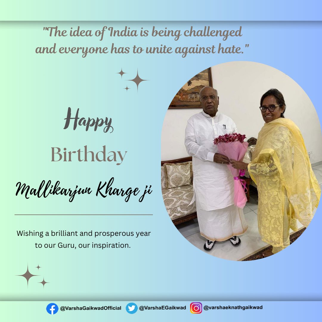 Mumbai Congress (@incmumbai) on Twitter photo рдЖрдЬ рдореБрдВрдмрдИ рдХрд╛рдВрдЧреНрд░реЗрд╕рдЪреНрдпрд╛ рд╡рддреАрдиреЗ рдЖрдкрдг рднрд╛рд░рддреАрдп рд░рд╛рд╖реНрдЯреНрд░реАрдп рдХрд╛рдБрдЧреНрд░реЗрд╕рдЪреЗ рдЕрдзреНрдпрдХреНрд╖ рд╢реНрд░реА рдорд▓реНрд▓рд┐рдХрд╛рд░реНрдЬреБрди рдЦрд░рдЧреЗ рдпрд╛рдВрдЪрд╛ рд╡рд╛рдврджрд┐рд╡рд╕ рдЖрдирдВрджрд╛рдиреЗ рд╕рд╛рдЬрд░рд╛ рдХрд░рдд рдЖрд╣реЛрдд, рддреНрдпрд╛рдВрдЪреНрдпрд╛ рдЙрд▓реНрд▓реЗрдЦрдиреАрдп рдиреЗрддреГрддреНрд╡рд╛рдЪрд╛, рд╕рдВрд╡рд┐рдзрд╛рдирд╛рдкреНрд░рддреА рдЕрдврд│ рд╡рдЪрдирдмрджреНрдзрддреЗрдЪрд╛ рдЖрдгрд┐ рд╕рд╛рдорд╛рдЬрд┐рдХ рдиреНрдпрд╛рдпрд╛рд╕рд╛рдареАрдЪреНрдпрд╛ рдЕрд╡рд┐рд░рдд рд▓рдвреНрдпрд╛рдЪрд╛ рдЧреМрд░рд╡ рдХрд░рддреЛ.
рдЕрдиреЗрдХ рджрд╢рдХрд╛рдВрдкрд╛рд╕реВрди, рд╢реНрд░реА <a href="/kharge/">Mallikarjun Kharge</a> рд╣реЗ рдЖрдЬ рдореБрдВрдмрдИ рдХрд╛рдВрдЧреНрд░реЗрд╕рдЪреНрдпрд╛ рд╡рддреАрдиреЗ рдЖрдкрдг рднрд╛рд░рддреАрдп рд░рд╛рд╖реНрдЯреНрд░реАрдп рдХрд╛рдБрдЧреНрд░реЗрд╕рдЪреЗ рдЕрдзреНрдпрдХреНрд╖ рд╢реНрд░реА рдорд▓реНрд▓рд┐рдХрд╛рд░реНрдЬреБрди рдЦрд░рдЧреЗ рдпрд╛рдВрдЪрд╛ рд╡рд╛рдврджрд┐рд╡рд╕ рдЖрдирдВрджрд╛рдиреЗ рд╕рд╛рдЬрд░рд╛ рдХрд░рдд рдЖрд╣реЛрдд, рддреНрдпрд╛рдВрдЪреНрдпрд╛ рдЙрд▓реНрд▓реЗрдЦрдиреАрдп рдиреЗрддреГрддреНрд╡рд╛рдЪрд╛, рд╕рдВрд╡рд┐рдзрд╛рдирд╛рдкреНрд░рддреА рдЕрдврд│ рд╡рдЪрдирдмрджреНрдзрддреЗрдЪрд╛ рдЖрдгрд┐ рд╕рд╛рдорд╛рдЬрд┐рдХ рдиреНрдпрд╛рдпрд╛рд╕рд╛рдареАрдЪреНрдпрд╛ рдЕрд╡рд┐рд░рдд рд▓рдвреНрдпрд╛рдЪрд╛ рдЧреМрд░рд╡ рдХрд░рддреЛ.
рдЕрдиреЗрдХ рджрд╢рдХрд╛рдВрдкрд╛рд╕реВрди, рд╢реНрд░реА <a href="/kharge/">Mallikarjun Kharge</a> рд╣реЗ