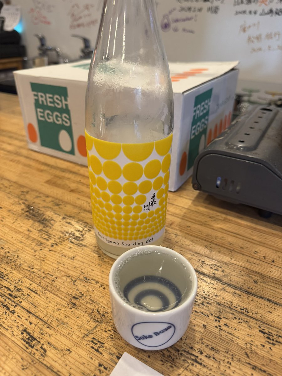 Daidai_Risu18's tweet photo. 昨日のお酒達①
石川県の手取川sparkling dot

福島県の楽器政宗 alternative2025

神奈川県の純米大吟醸 盛升

神奈川県の雨降 umi

alternative2025は去年のより甘味があって好みの味だったなぁ。
#SakeBase https://t.co/eCy37eiwUW