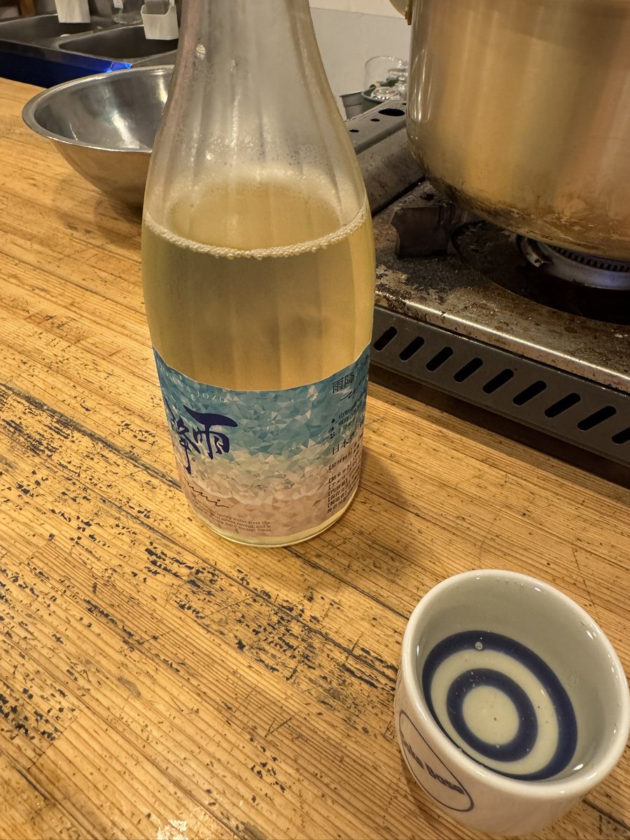 Daidai_Risu18's tweet photo. 昨日のお酒達①
石川県の手取川sparkling dot

福島県の楽器政宗 alternative2025

神奈川県の純米大吟醸 盛升

神奈川県の雨降 umi

alternative2025は去年のより甘味があって好みの味だったなぁ。
#SakeBase https://t.co/eCy37eiwUW