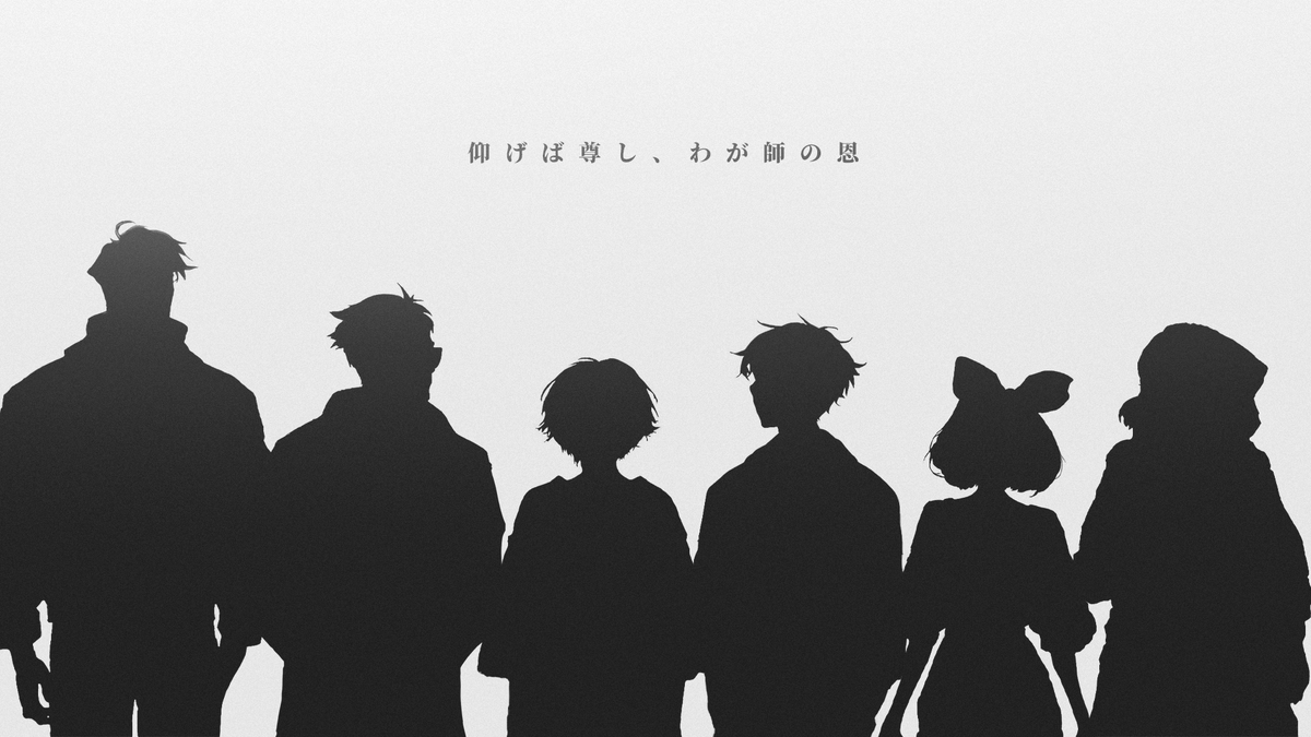 reverinu_vtuber's tweet photo. ✧  ┈┈┈┈┈┈┈┈┈┈  ✧

  　ジュブナイル × 卒業

　　　Call of Cthulhu
　　　　 『天獄』

 ✧  ┈┈┈┈┈┈┈┈┈┈  ✧

◎頒布所(7月24日までリリース記念セール)
https://t.co/cK21UZsDcR
◎NPC相性診断
https://t.co/L7tINkRhHg

#CoC天獄
#ポットラックパーティー企画2025_新規 https://t.co/RMCy7wVSYz