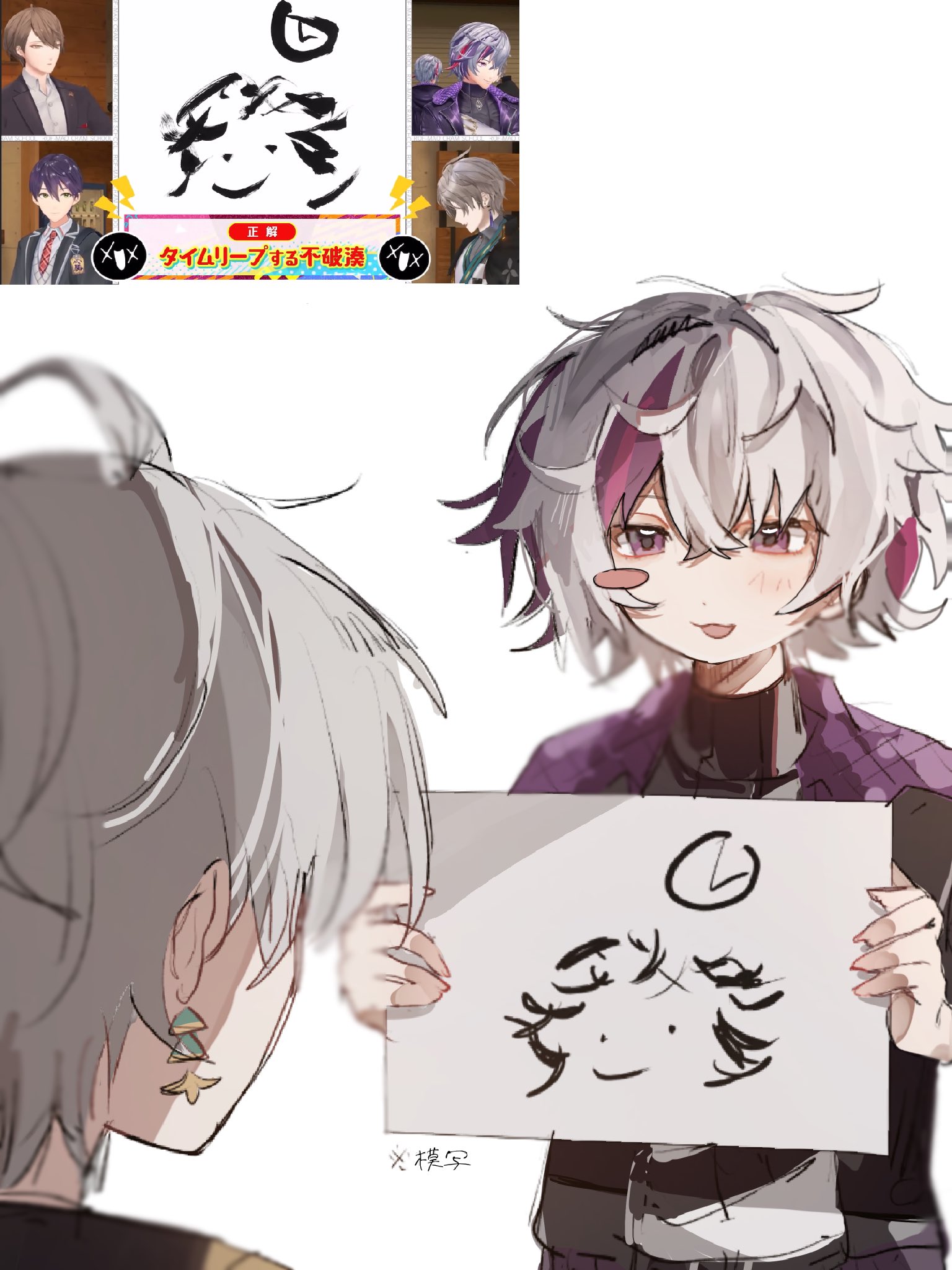 白昼夢 on X: 