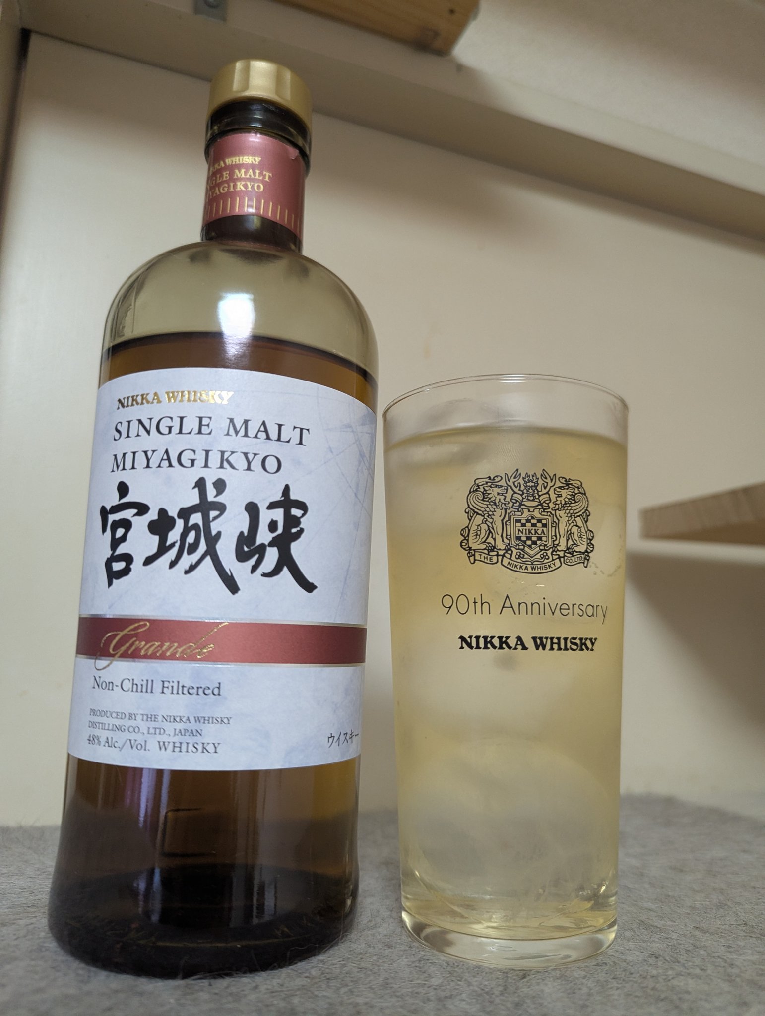 馬追蒸溜所　ウィスキー オンライン販売開始「馬追蒸溜所 特製バッグ入り ウィスキー