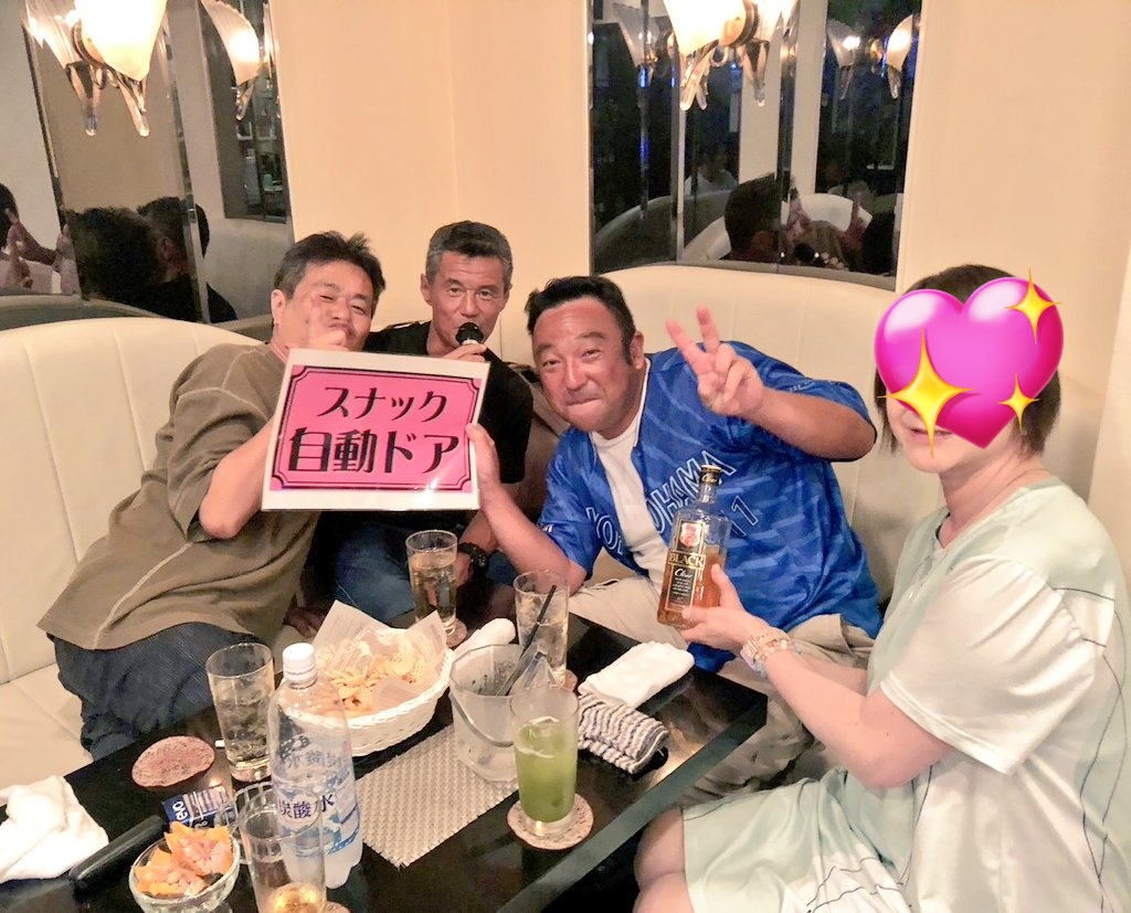 jidoudoor123's tweet image. ð¶7/21(æ)ð
ð¹å
鱿«ãå€§çæ³ð¹
ð©ââ€ïžâðšé£æ¥ãæ¥åºé ãå¿ããæè¬ç³ãäžããŸãð©ââ€ïžâðš
ð¥ä»åŸãæé«ãªã²ãšãšãããæäŸã§ãã
ããã¹ã¿ããäžåé 匵ããŸãð¥
ð©âðаä»é±åºå€ð©âðа
ææð©µããã
ç«æð§¡ãªãªãâ€ã«ã«
æ°Žæð©µãããðã«ã¬ã³
æšæð©·ã²ãªã®â€ã«ã«
éæðã¢ã³ãâ€ã«ã«
åæð©µãããâ€ã«ã«
#æµ·ã®æ¥