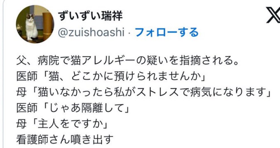 on70572's tweet image. 