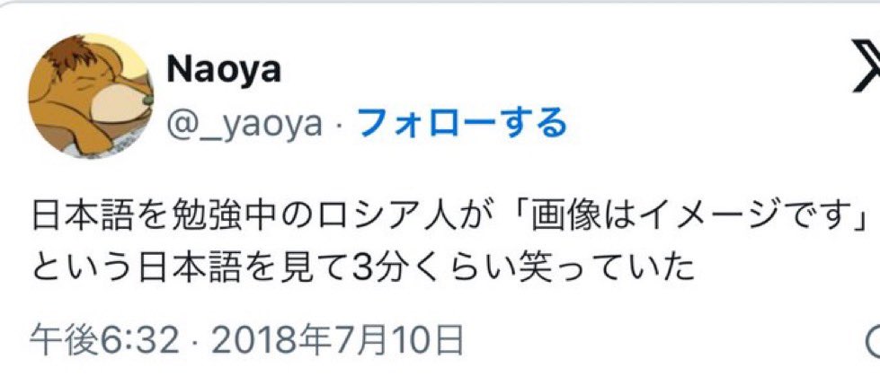 on70572's tweet image. 