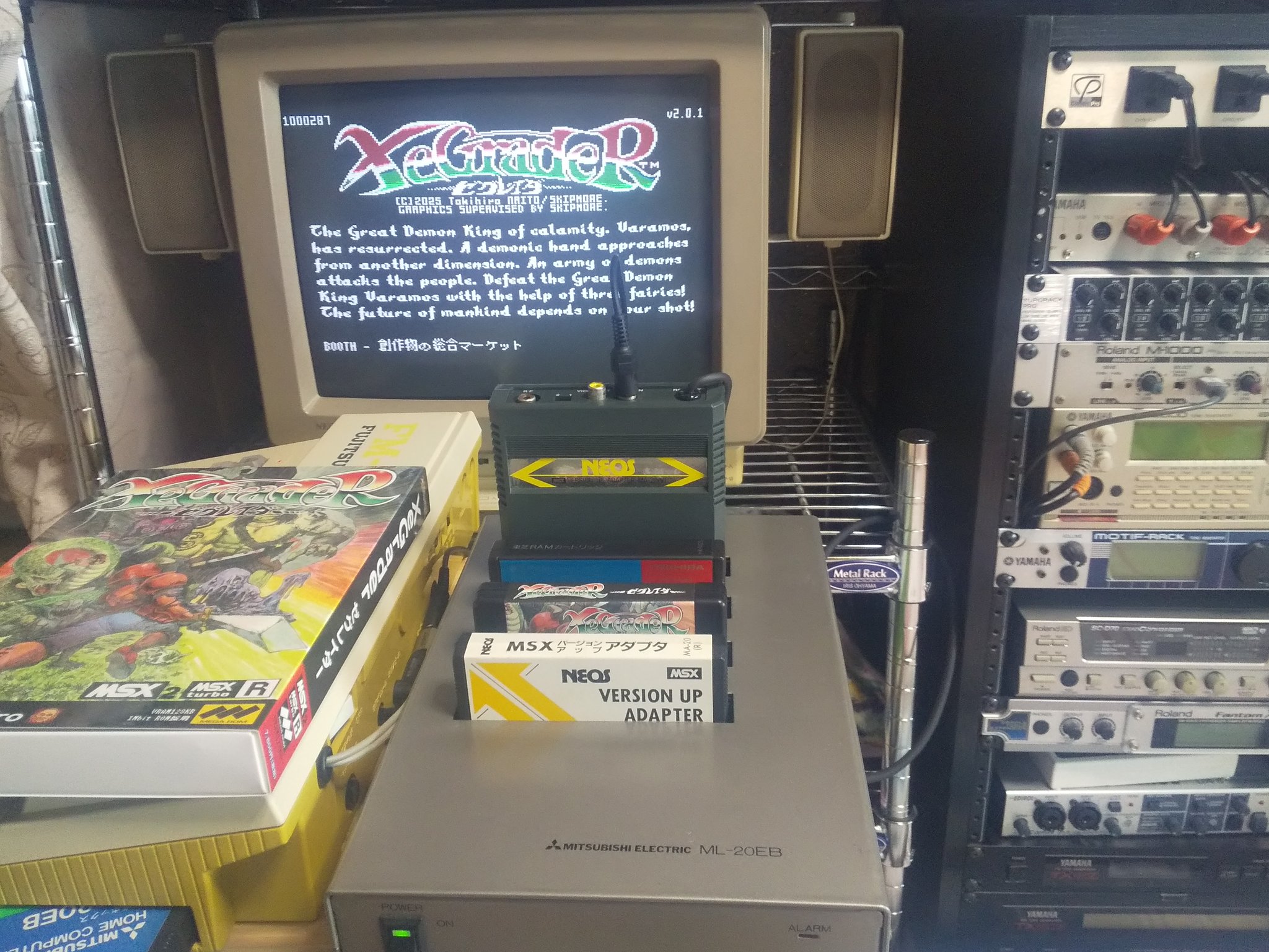 大*也様 MSX モニタ・アセンブラ ぱるぷ on X: 