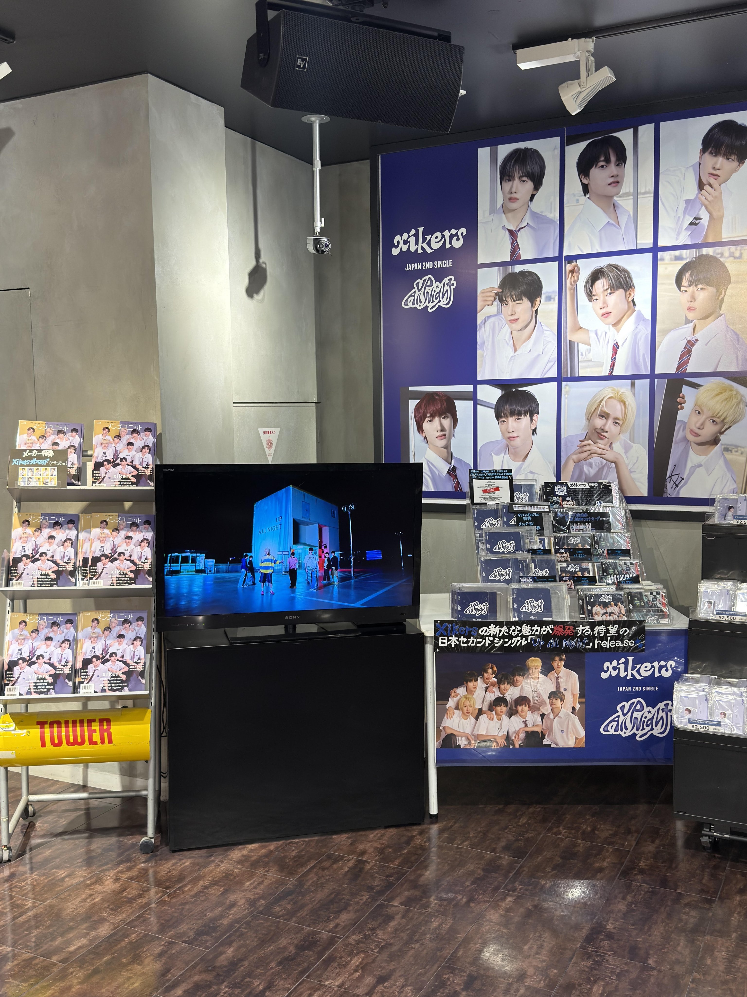 <タワレコ限定販売>防弾少年団[NOW]シリーズ第2弾 タワレコ限定販売>防弾少年団[NOW]シリーズ第2弾 - アート