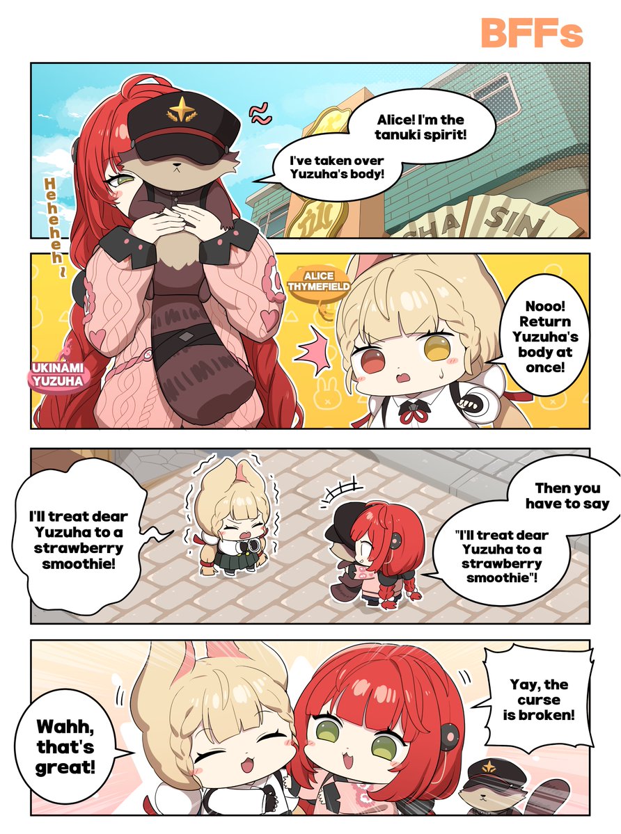 TYPEII_EN's tweet image. [ZZZZ] Issue 18
BFFs

※ Thank you, Yeon (연 선생님 @chinchilla_yeon) for producing this four panel comic.

#zzzero #UkinamiYuzuha #AliceThymefield #ZenlessSummer