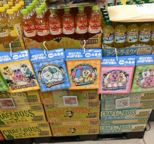 【別売り可能】1ペア オオムラサキ（四川省/中国） MEDI COM TOY|ベアブリック400%|HARDOFFオフモール（オフモ