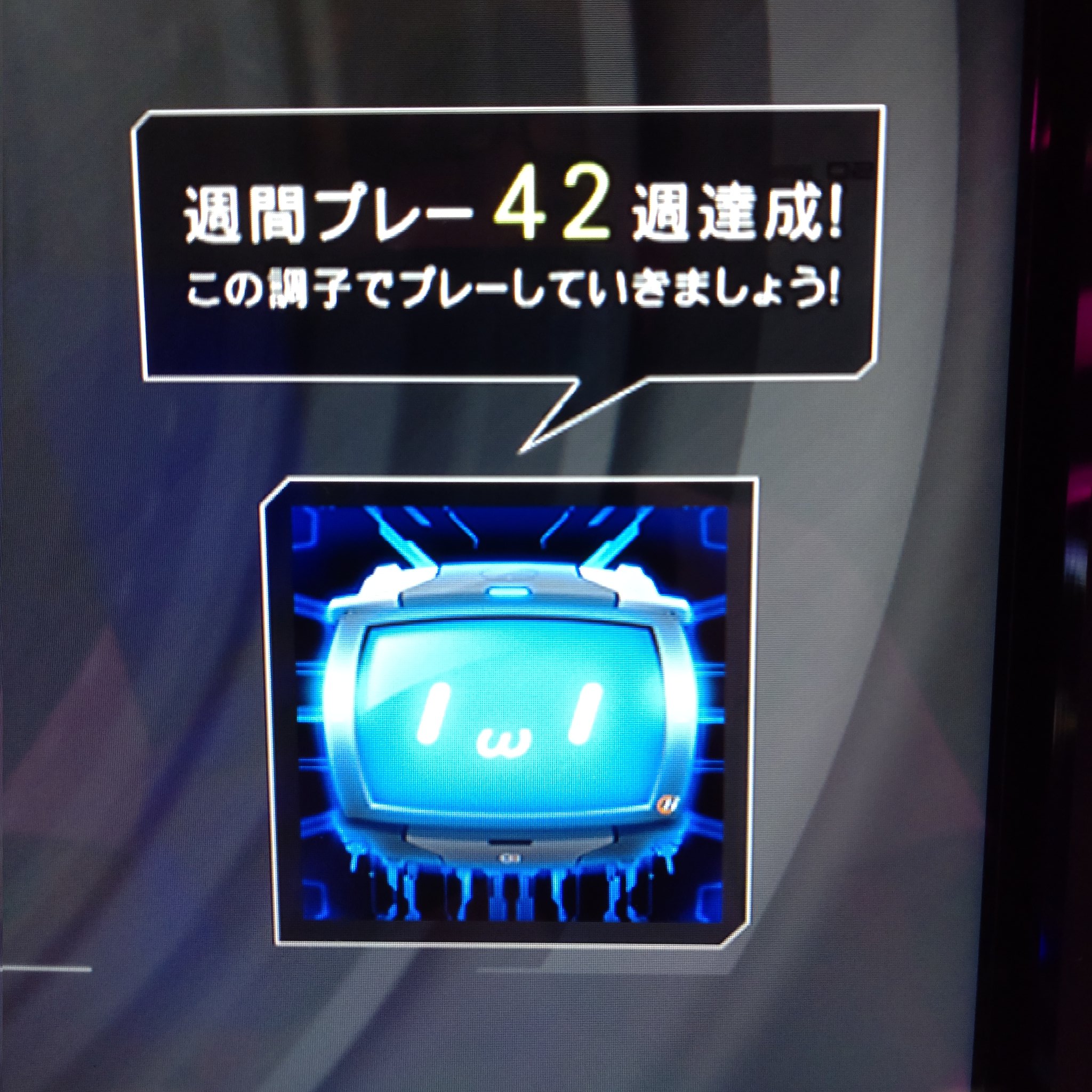 お値下げコメOK(ᯫ᳐⦁⩊⦁ᯫ᳐)ฅ'' HIROSHI／KOW on X: 