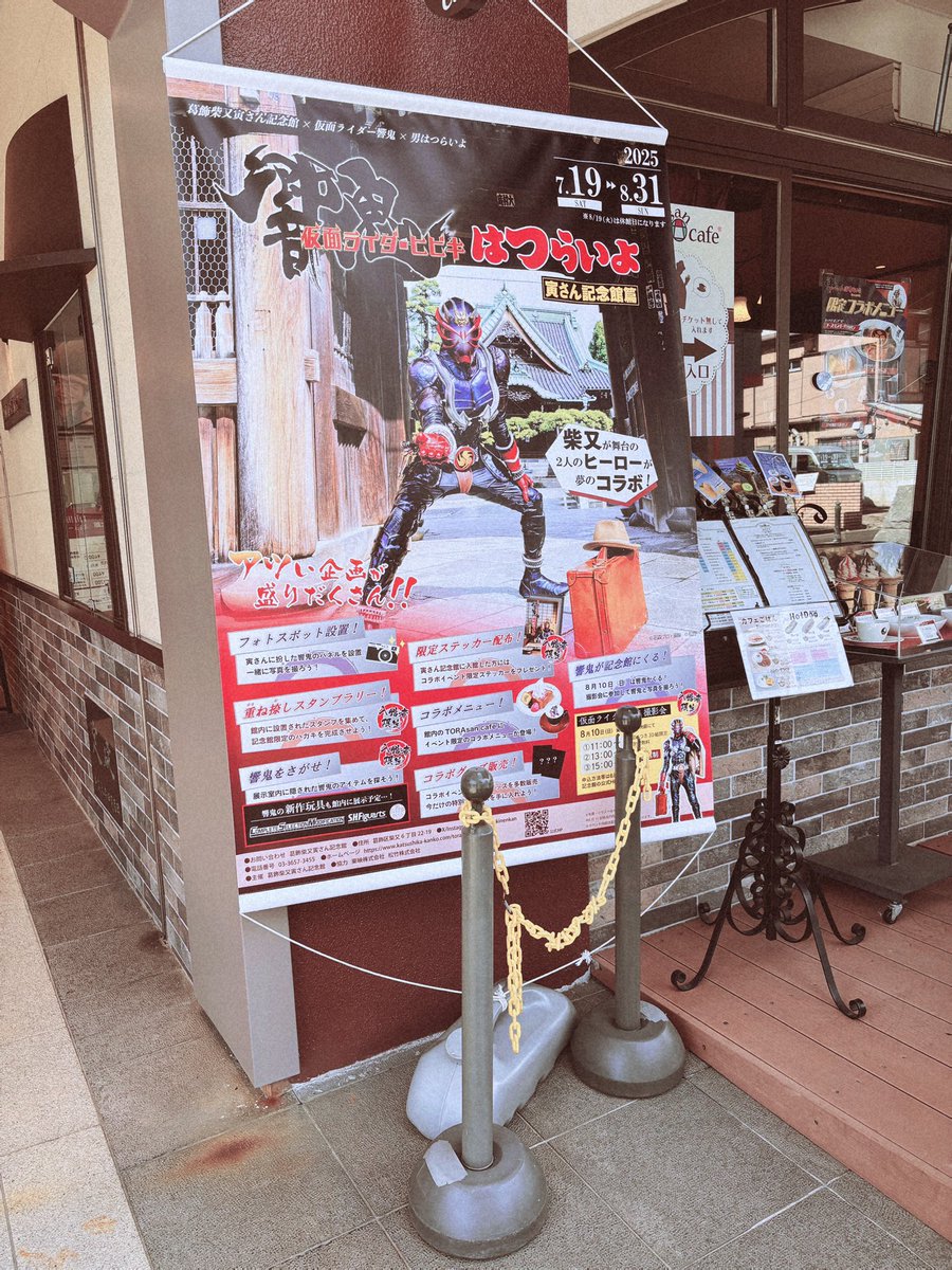FrogPee_2's tweet image. 💜