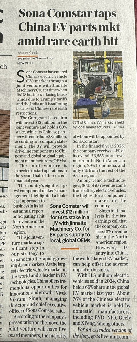 subodhsingh_'s tweet image. Sona Comstar will invest $12 million for 60% stake in a jv with Jinnaite Machinery Co. for EV parts supply to local &amp;amp; global OEMs.

#stockmarket