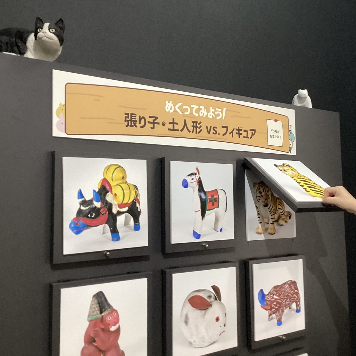 Schleich Japan シュライヒジャパン (@Schleich_jp) / X