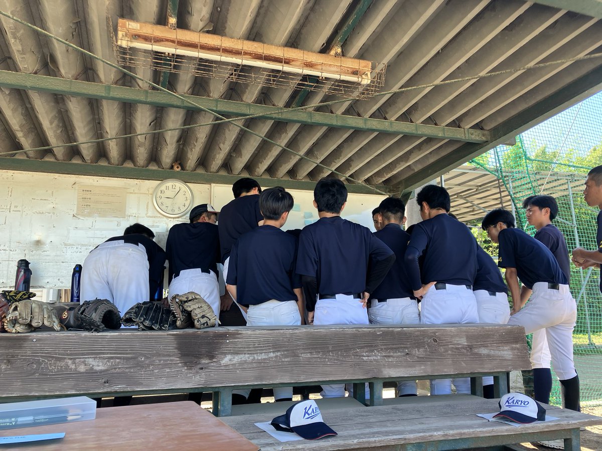 【甲子園出場校】山口県立華陵高校野球部ユニフォーム　Oサイズ 甲子園出場校】山口県立華陵高校野球部ユニフォーム Oサイズ
