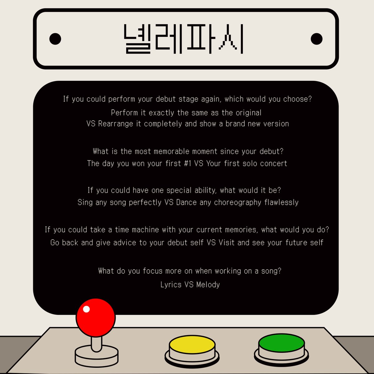 [📢] 강다니엘 (KANGDANIEL) SOLO DEBUT 6TH ANNIVERSARY - 녤레파시 EVENT📡

▪️ 참여 기간
2025. 07. 21(MON) 12PM (KST) ~
2025. 07. 24(THU) 11:59PM (KST)

▪️ 참여 방법
1. 녜리의 텔레파시를 받는다📡
2. 각 밸런스 게임 질문의 답들을 해시태그와 함께 본인 X계정 게시글에 업로드하면 완료!