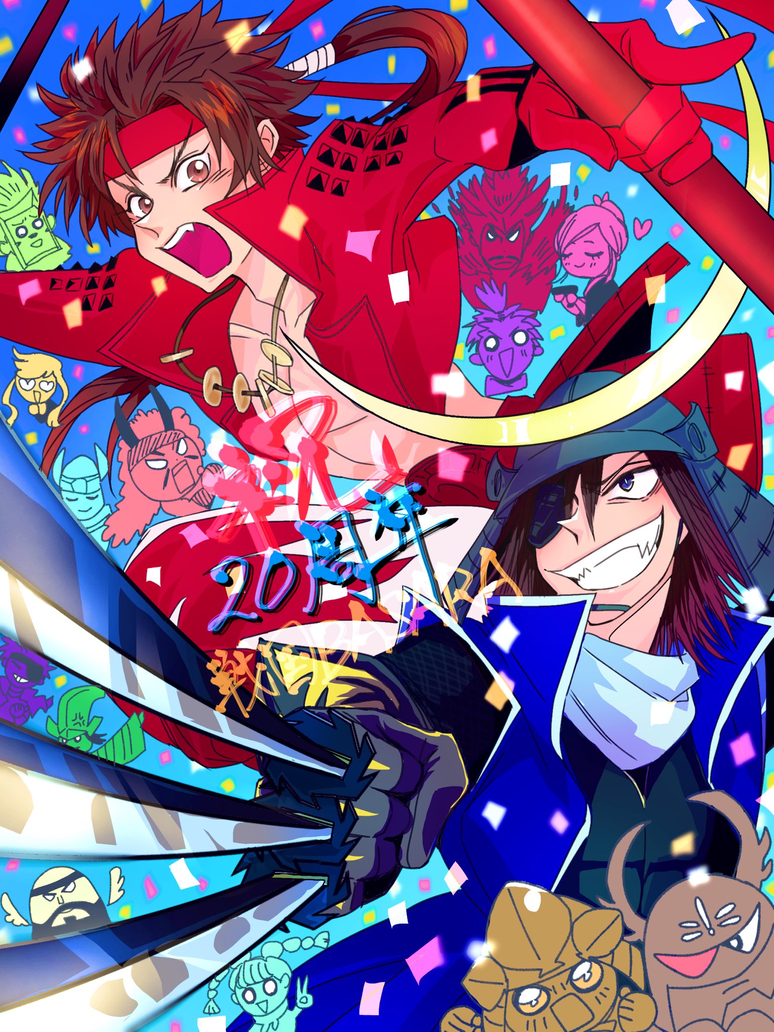 今行 on X: 