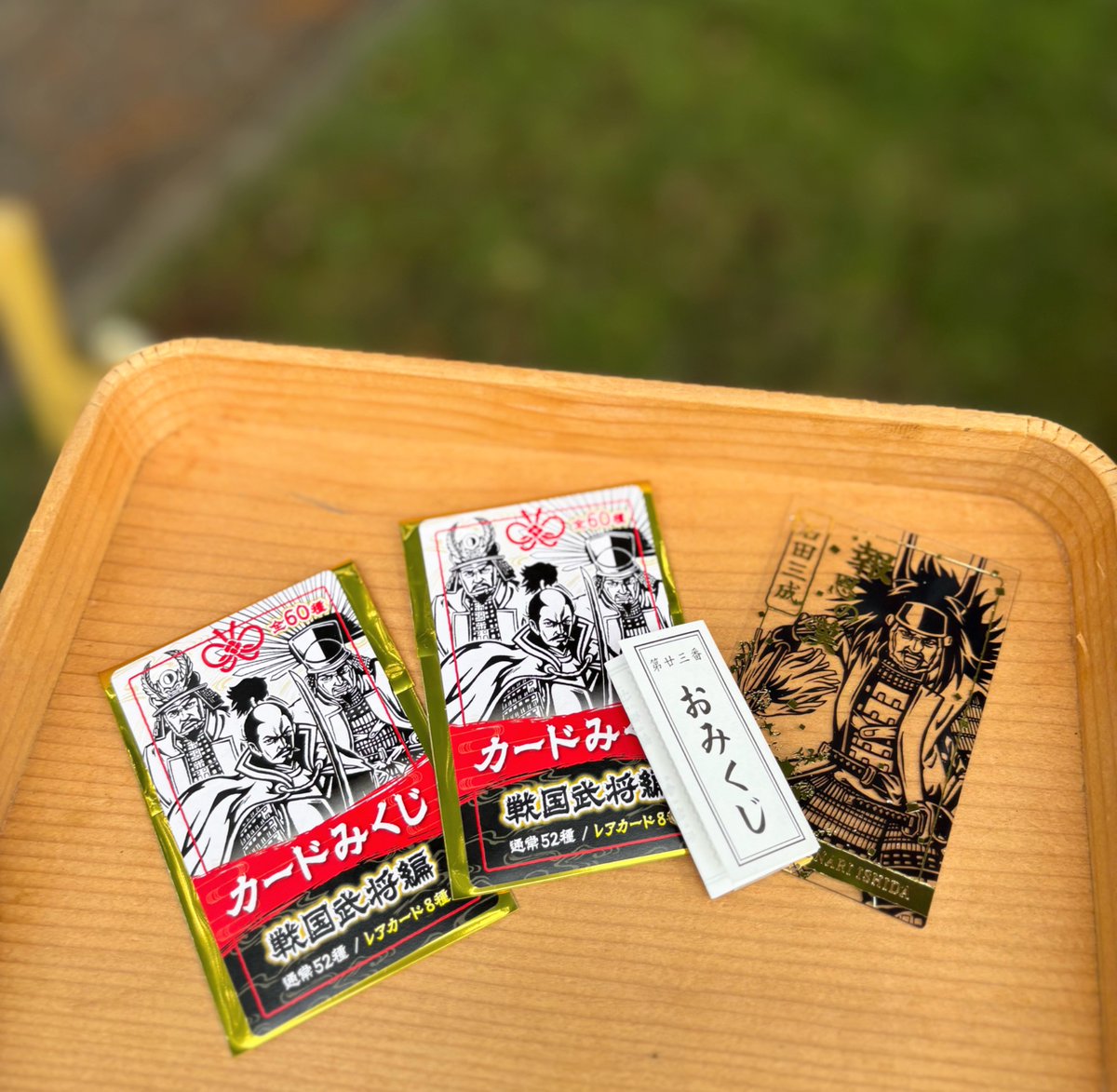新しいおみくじのご案内です😀 