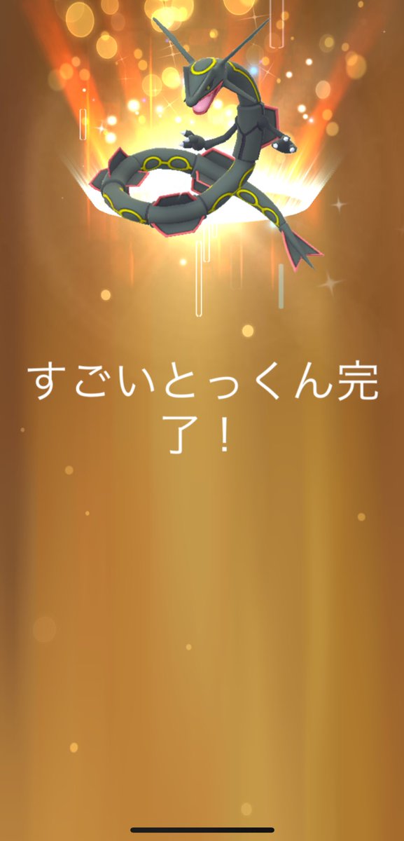 マツバ tweet media